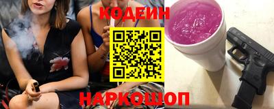 apvp Новодвинск