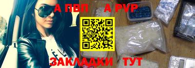 хмурый Новокубанск