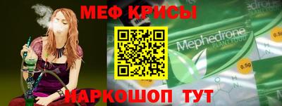 mdpv Новозыбков