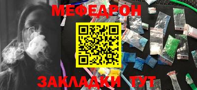 apvp Новодвинск