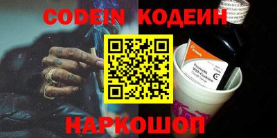 apvp Новодвинск