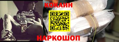 apvp Новодвинск