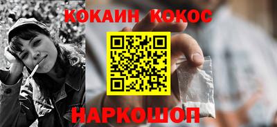 apvp Новодвинск