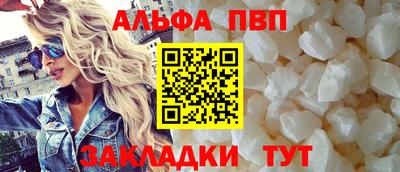 хмурый Новокубанск