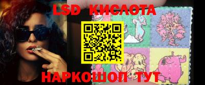 apvp Новодвинск