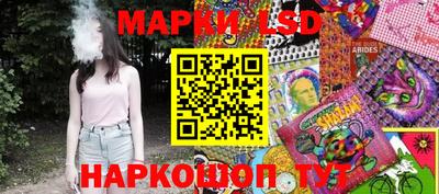 mdpv Новозыбков