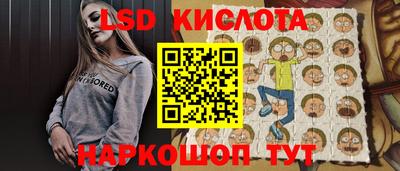 mdpv Новозыбков