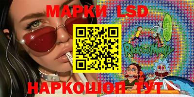 mdpv Новозыбков