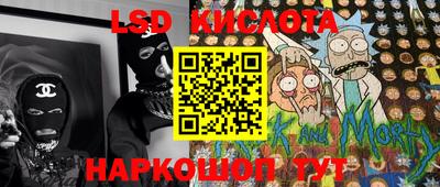 mdpv Новозыбков