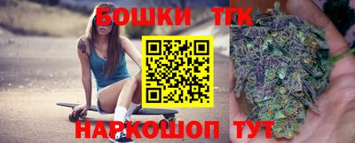 apvp Новодвинск