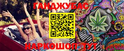 mdpv Новозыбков
