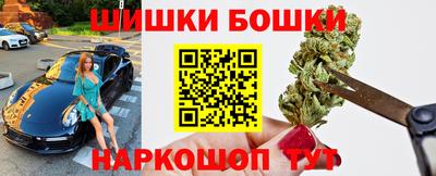 apvp Новодвинск