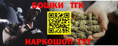 apvp Новодвинск