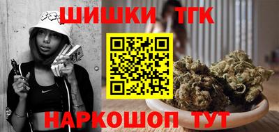 хмурый Новокубанск
