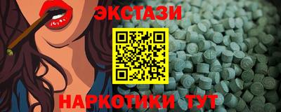 apvp Новодвинск
