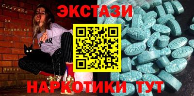 mdpv Новозыбков