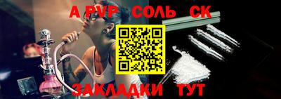 хмурый Новокубанск