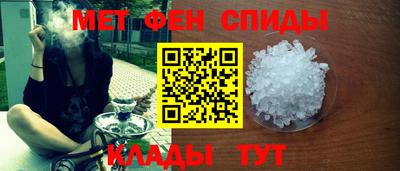 хмурый Новокубанск
