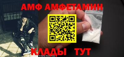 хмурый Новокубанск