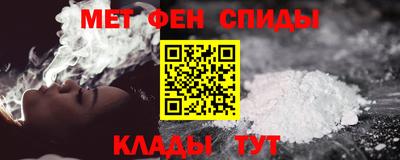 хмурый Новокубанск
