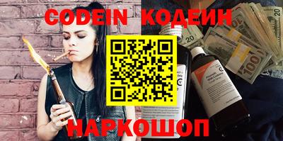 apvp Новодвинск