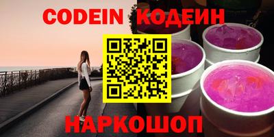 apvp Новодвинск