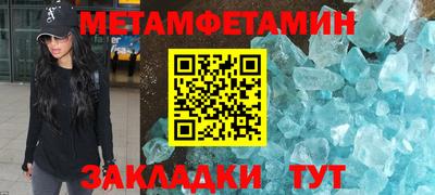 apvp Новодвинск