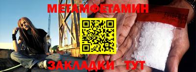 apvp Новодвинск