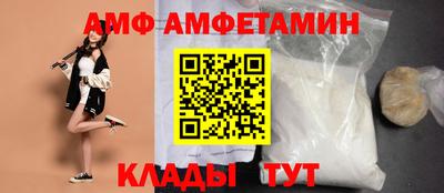 apvp Новодвинск