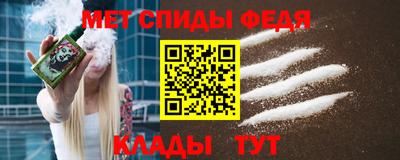 apvp Новодвинск