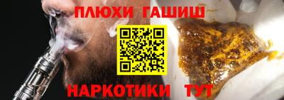 хмурый Новокубанск
