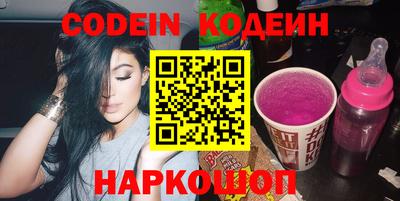 хмурый Новокубанск