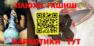 хмурый Новокубанск