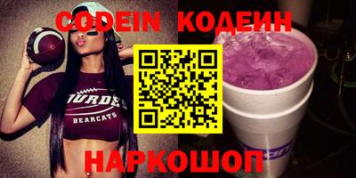 mdpv Новозыбков