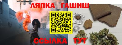 apvp Новодвинск