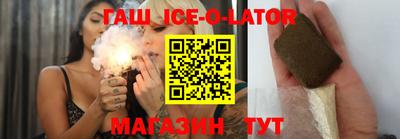хмурый Новокубанск