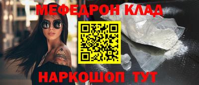 хмурый Новокубанск