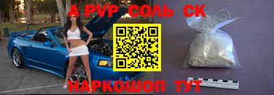 хмурый Новокубанск